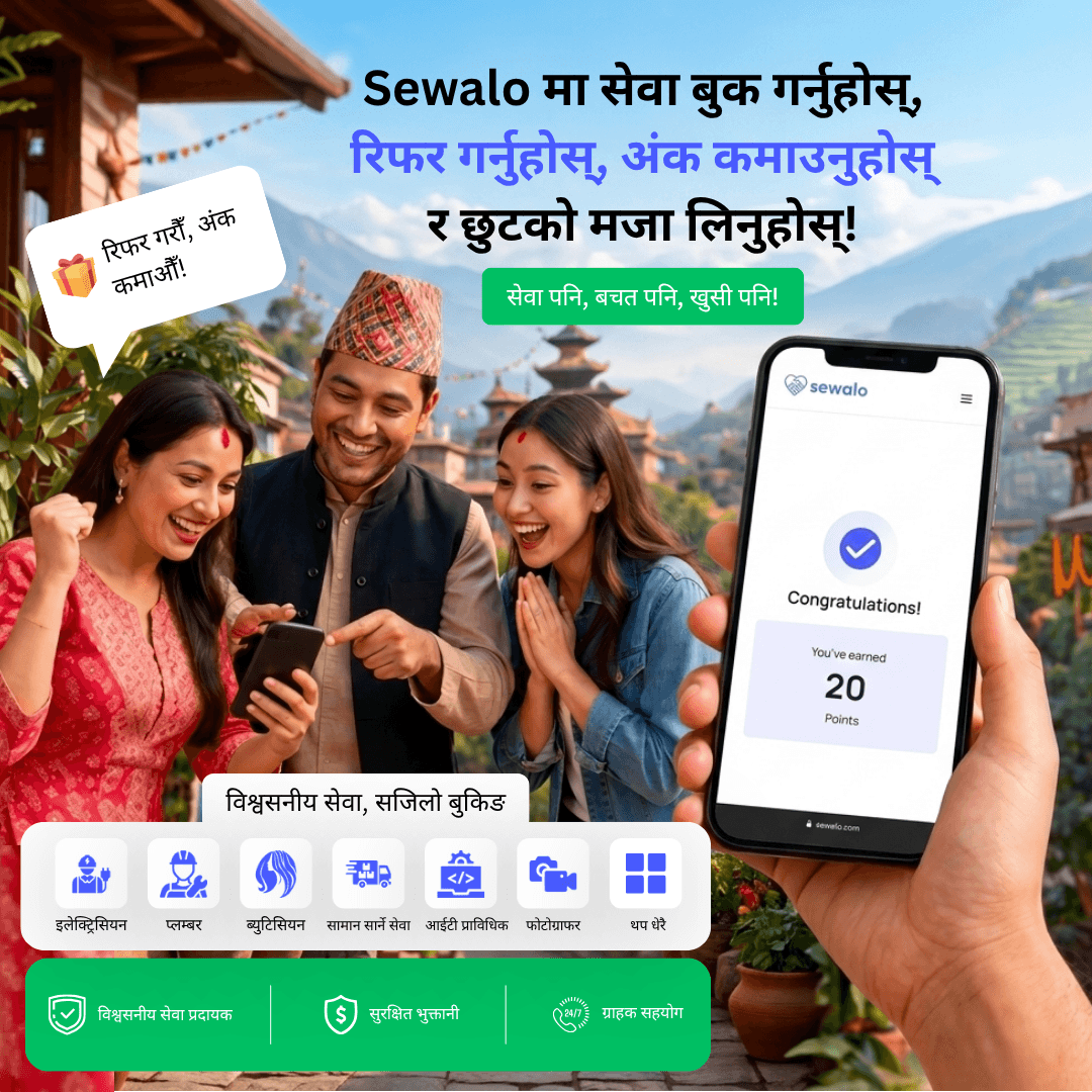 Refer and earn illustration